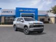 2027 Chevrolet Tahoe LT SUV