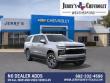 2027 Chevrolet Suburban LS SUV