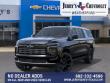 2026 Chevrolet Suburban High Country SUV