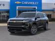 2027 Chevrolet Traverse LT SUV