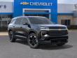 2027 Chevrolet Traverse LT SUV