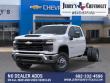 2026 Chevrolet Silverado 3500 HD Chassis Work Truck Truck Crew Cab