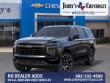 2027 Chevrolet Tahoe RST SUV