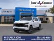 2027 Chevrolet Suburban RST SUV