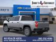 2026 Chevrolet Silverado 2500 HD Custom Truck Crew Cab
