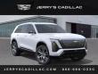 2027 CADILLAC VISTIQ Luxury SUV