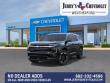 2027 Chevrolet Traverse LT SUV