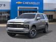 2027 Chevrolet Tahoe LT SUV