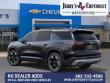 2027 Chevrolet Traverse LT SUV