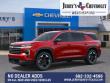 2027 Chevrolet Traverse LT SUV