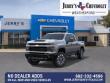 2026 Chevrolet Silverado 2500 HD Custom Truck Crew Cab