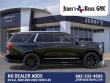 2026 GMC Yukon Denali SUV