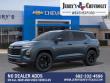 2027 Chevrolet Equinox LT SUV