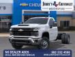 2026 Chevrolet Silverado 3500 HD Chassis Work Truck Truck Regular Cab