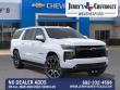 2027 Chevrolet Suburban RST SUV