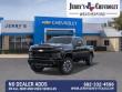 2026 Chevrolet Silverado 2500 HD Custom Truck Crew Cab
