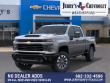 2026 Chevrolet Silverado 2500 HD Custom Truck Crew Cab