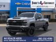 2026 Chevrolet Silverado 2500 HD Custom Truck Crew Cab