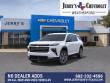 2027 Chevrolet Traverse LT SUV