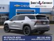 2027 Chevrolet Traverse LT SUV