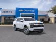 2026 Chevrolet Tahoe LT SUV