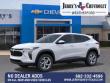 2026 Chevrolet Trax LS SUV