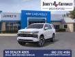2026 Chevrolet Tahoe LT SUV