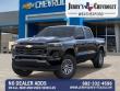 2026 Chevrolet Colorado LT Truck Crew Cab