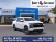 2027 Chevrolet Suburban RST SUV