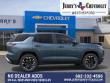 2027 Chevrolet Equinox LT SUV