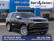 2027 Chevrolet Tahoe Premier SUV