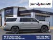 2026 GMC Yukon XL Elevation SUV