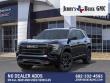 2027 GMC Terrain AT4 SUV