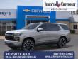 2026 Chevrolet Tahoe RST SUV