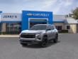 2027 Chevrolet Equinox LT SUV