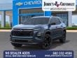 2027 Chevrolet Equinox LT SUV