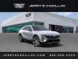 2024 CADILLAC LYRIQ Luxury SUV