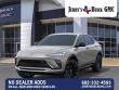 2026 Buick Envista Sport Touring SUV