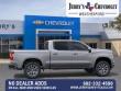 2026 Chevrolet Silverado 1500 LT w/1LT Truck Crew Cab