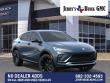 2026 Buick Envista Sport Touring SUV