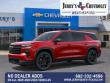 2027 Chevrolet Traverse LT SUV