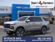 2027 Chevrolet Tahoe Z71 SUV