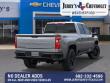 2026 Chevrolet Silverado 2500 HD LT Truck Crew Cab