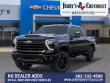 2026 Chevrolet Silverado 2500 HD LT Truck Crew Cab