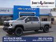 2026 Chevrolet Silverado 2500 HD ZR2 Truck Crew Cab