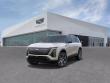 2027 CADILLAC VISTIQ Sport SUV