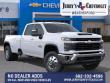 2026 Chevrolet Silverado 3500 HD LT Truck Crew Cab