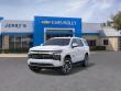 2026 Chevrolet Tahoe LT SUV