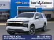 2026 Chevrolet Tahoe LS SUV