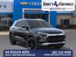 2026 Chevrolet Trailblazer LT SUV